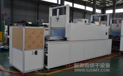 熱烈祝賀蘇州華控注膠技術有限公司與耐美特集團上海分公司成功簽約一臺電容灌膠固化隧道式烘干線19.8萬元！