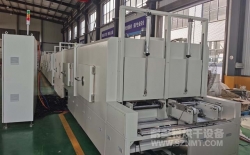 熱烈祝賀深圳市華控科技集團有限公司與耐美特集團上海分公司成功簽約4條雙排灌膠固化隧道爐188萬元！